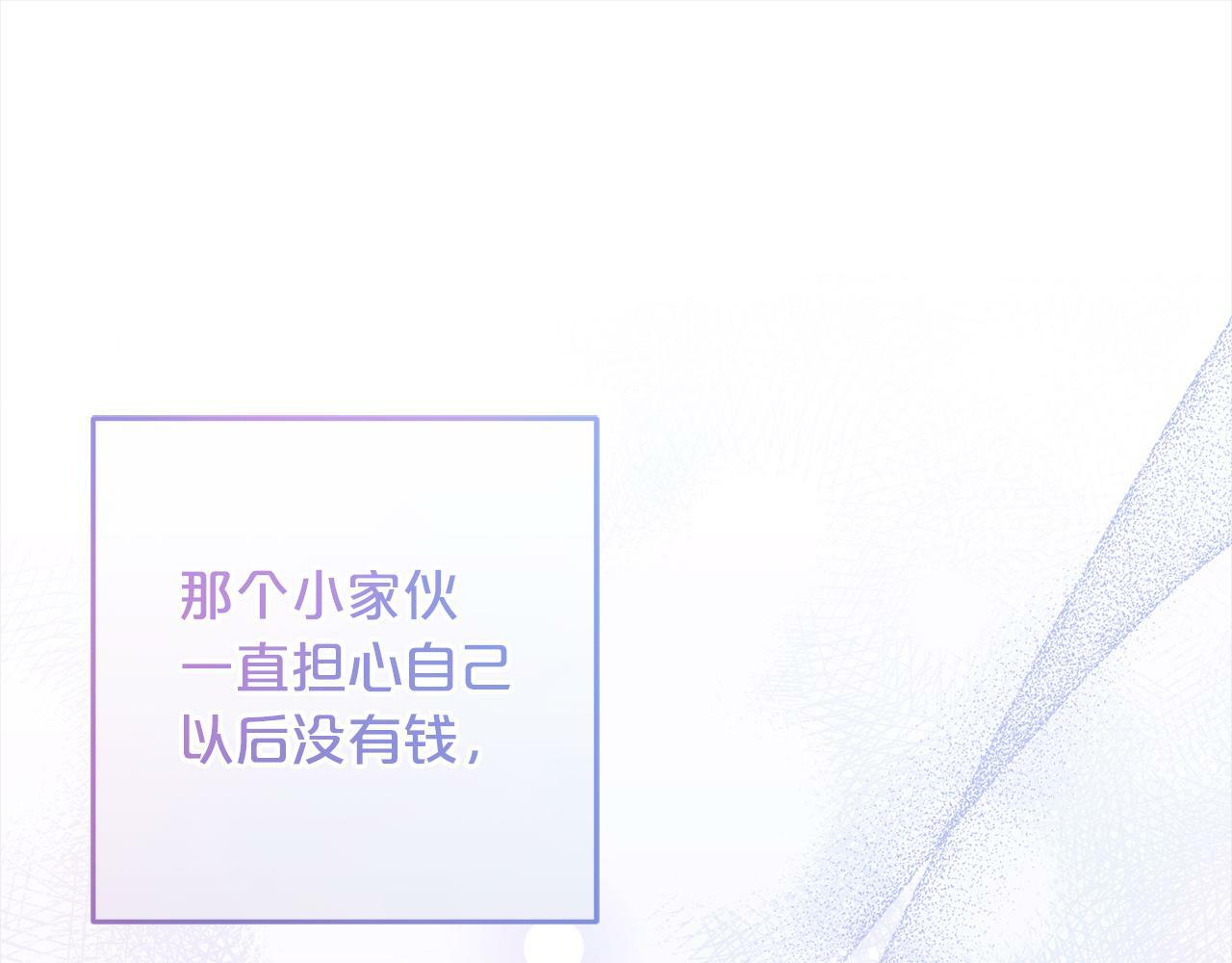 第6话  大危机42
