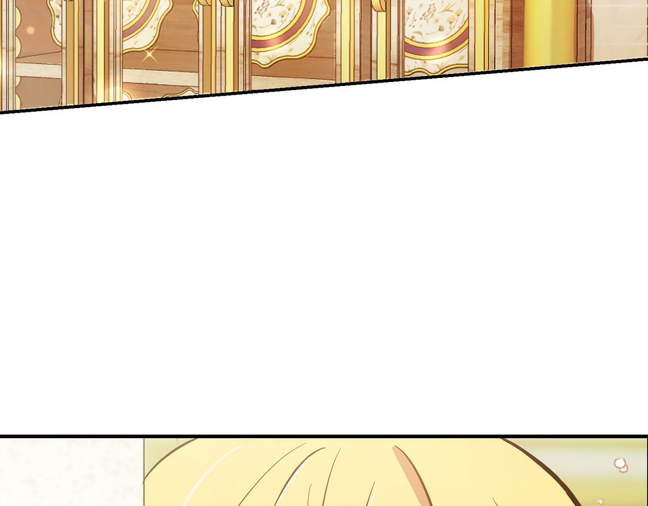 第5话  挑衅48