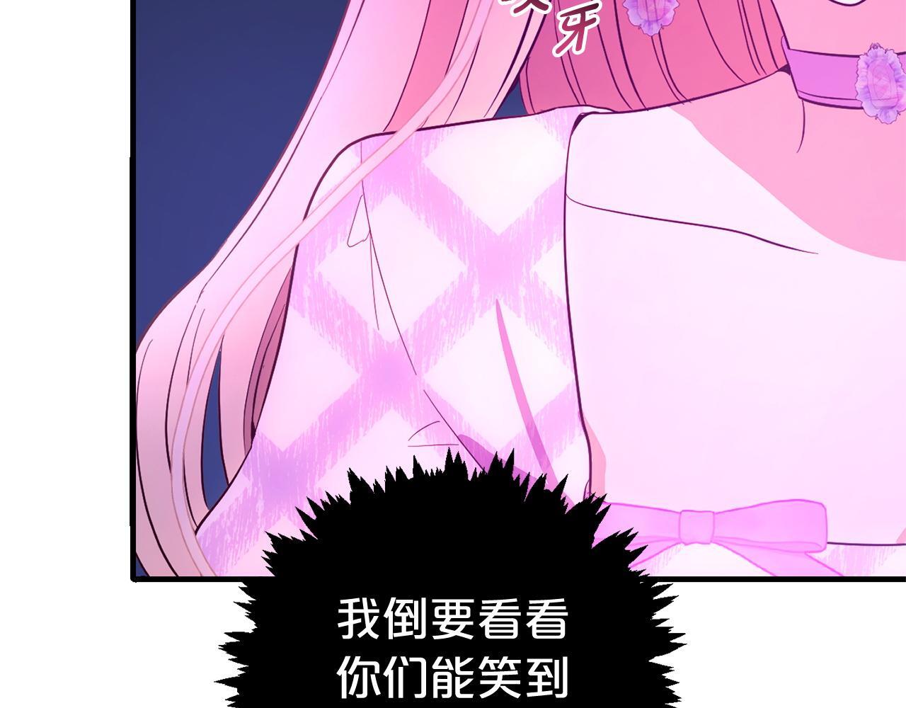 第30话  眼镜177