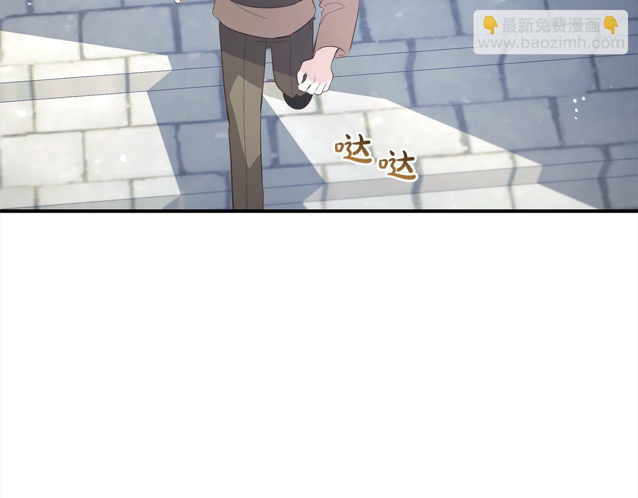 第10话  溜出门138