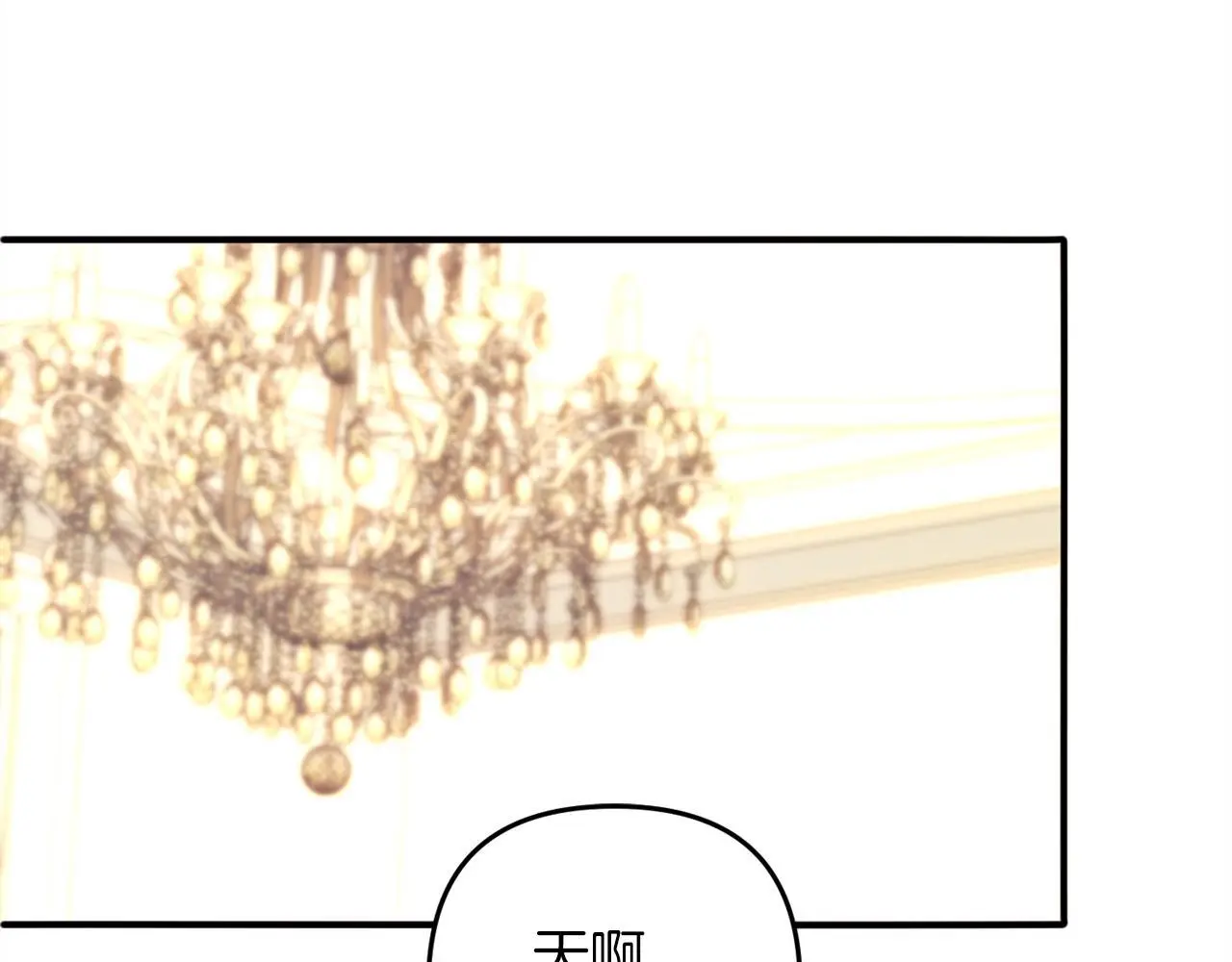第37话  软肋63