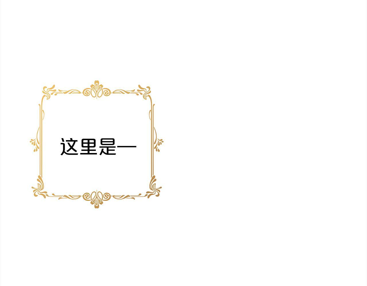 第3话  出逃9