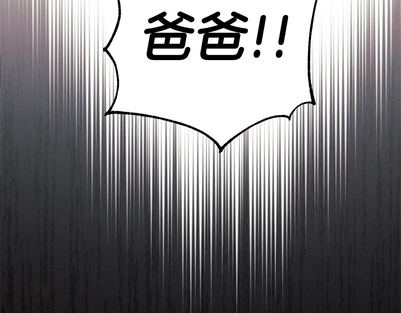第25话  百货商店220