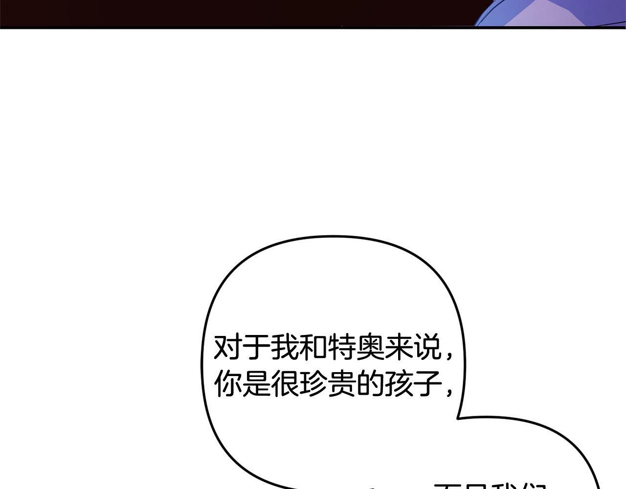 第16话  正确的选择62