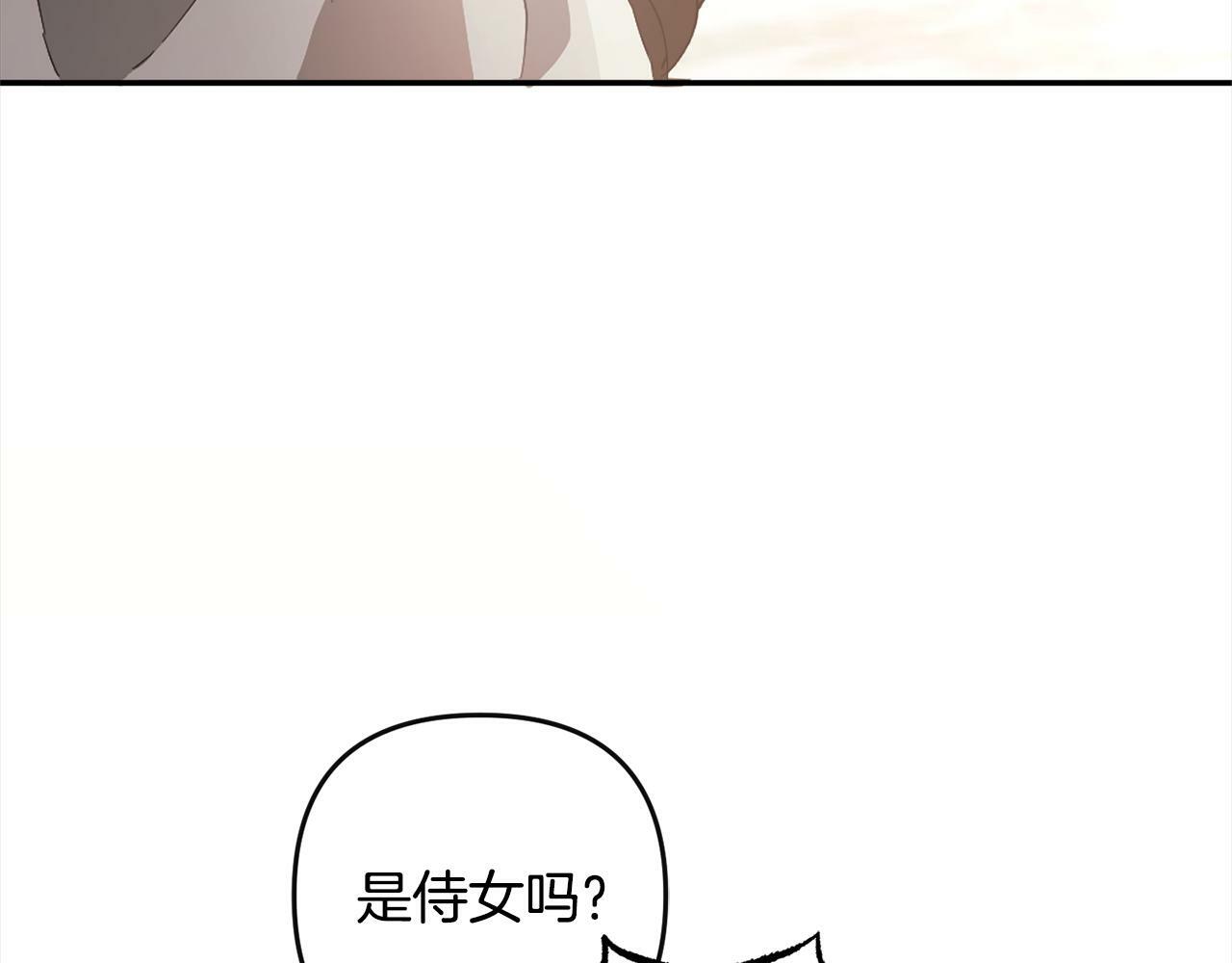 第19话  操心22