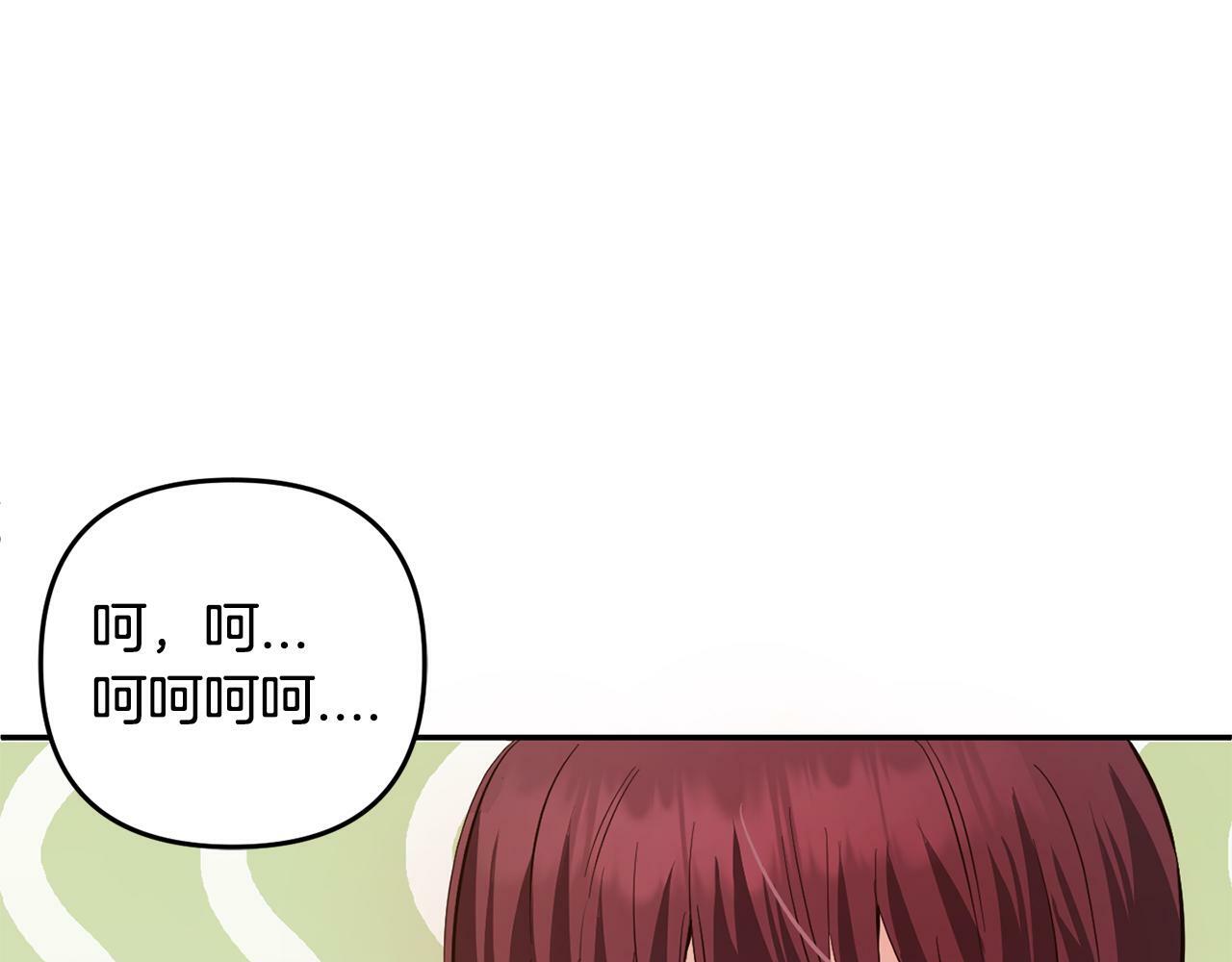 第19话  操心59