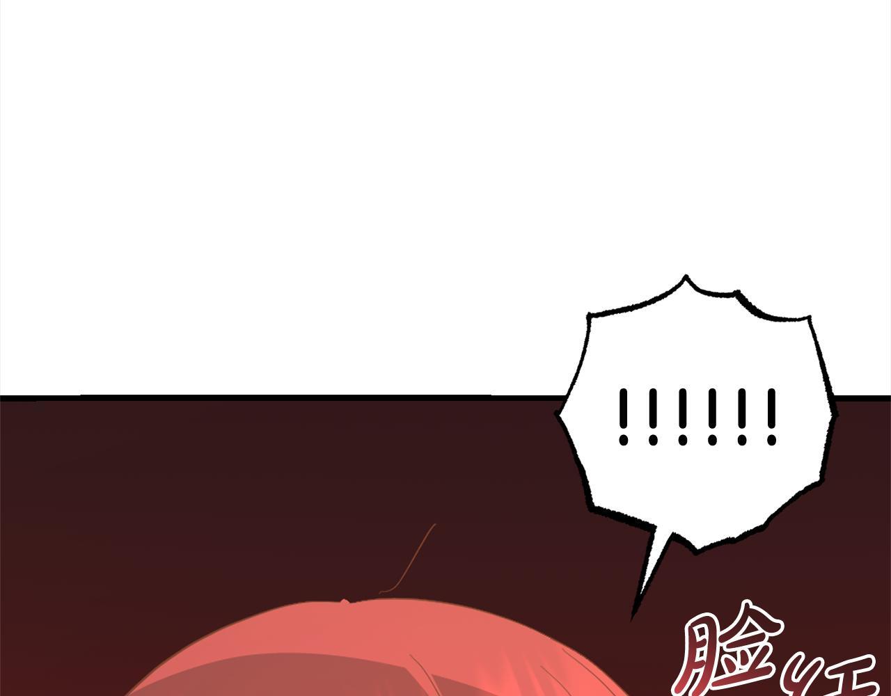 第27话  解除误会119