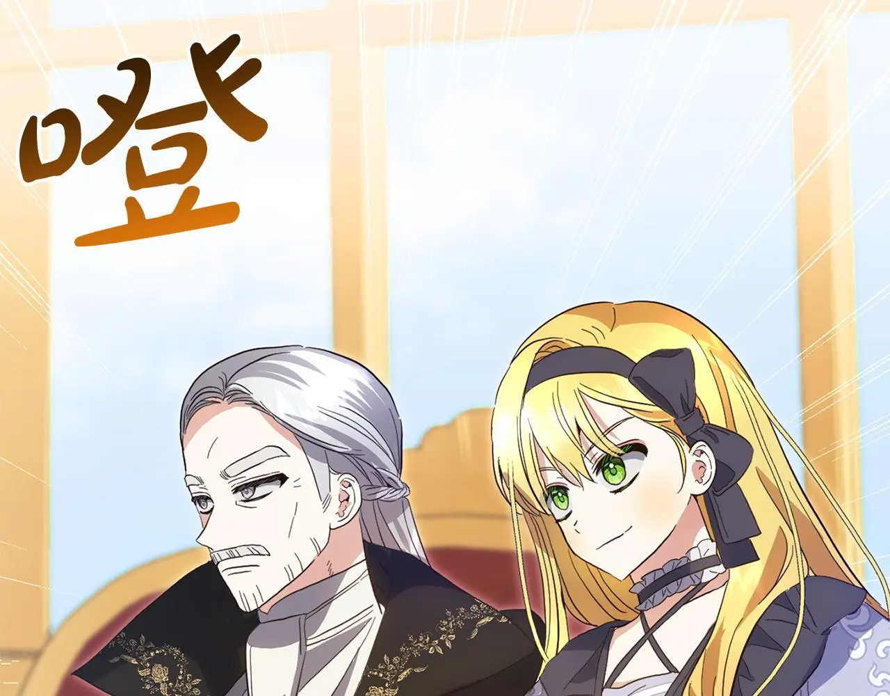 第33话  最好的医生43
