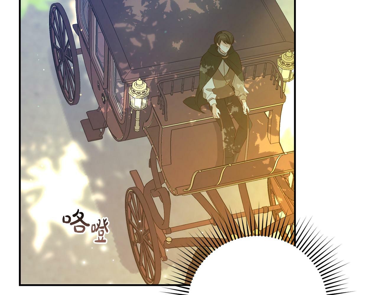 第3话  出逃225