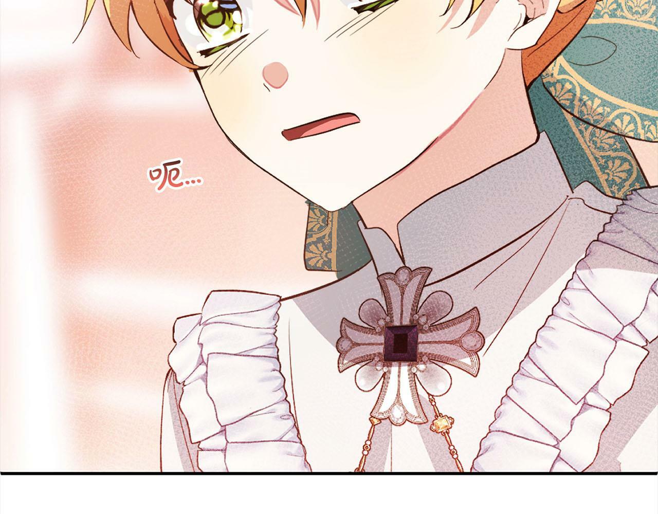 第15话  爷爷187