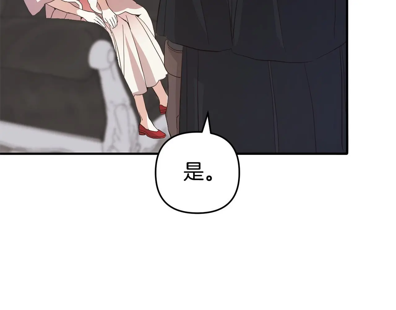 第34话  合作52