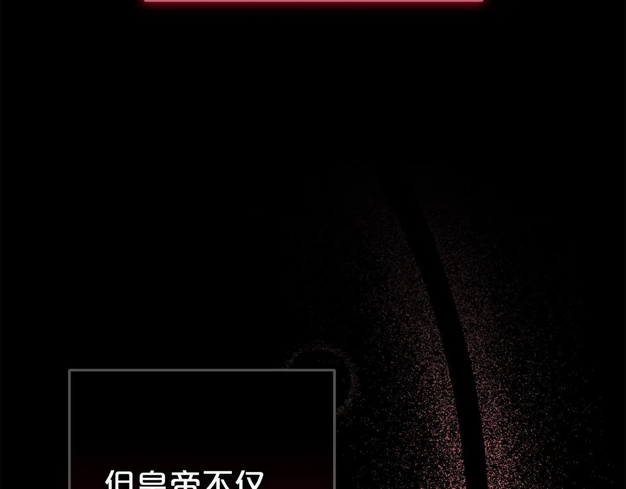 第36话  斗争22