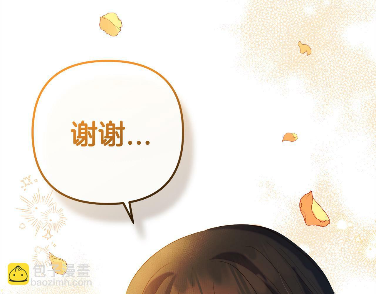 第14话  家族的骄傲123