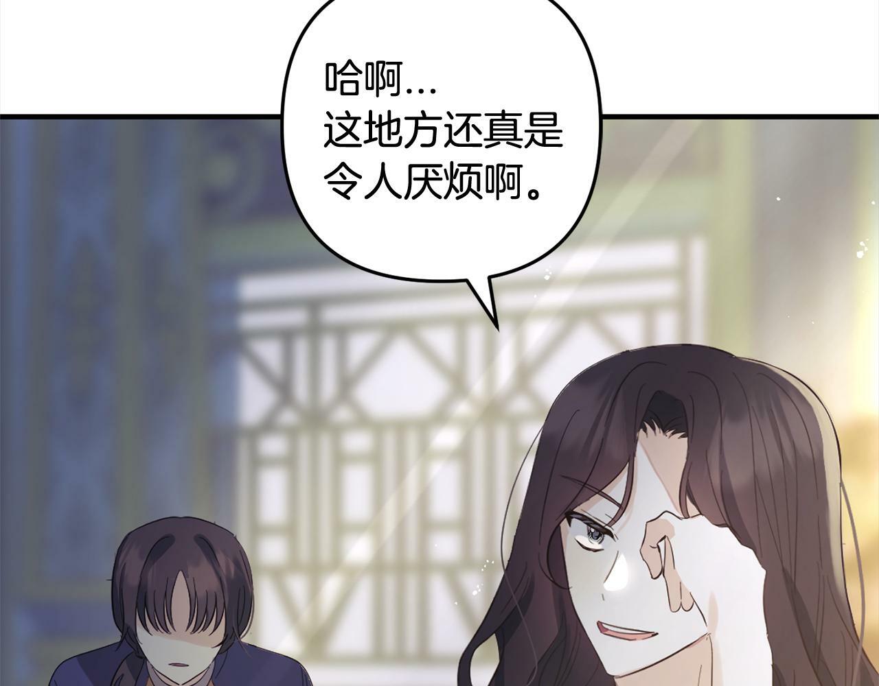 第11话  妈咪之家193