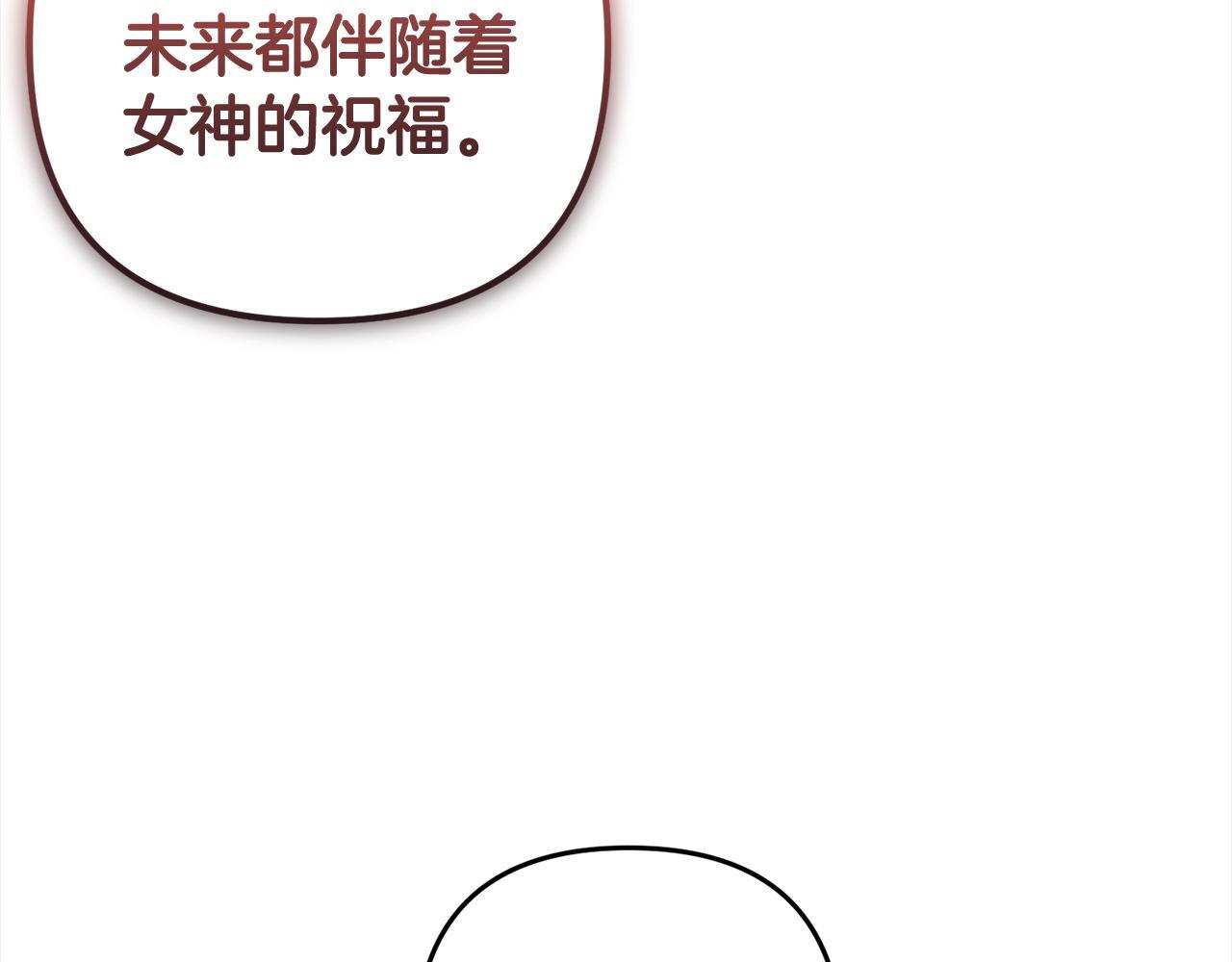第21话  生日礼161