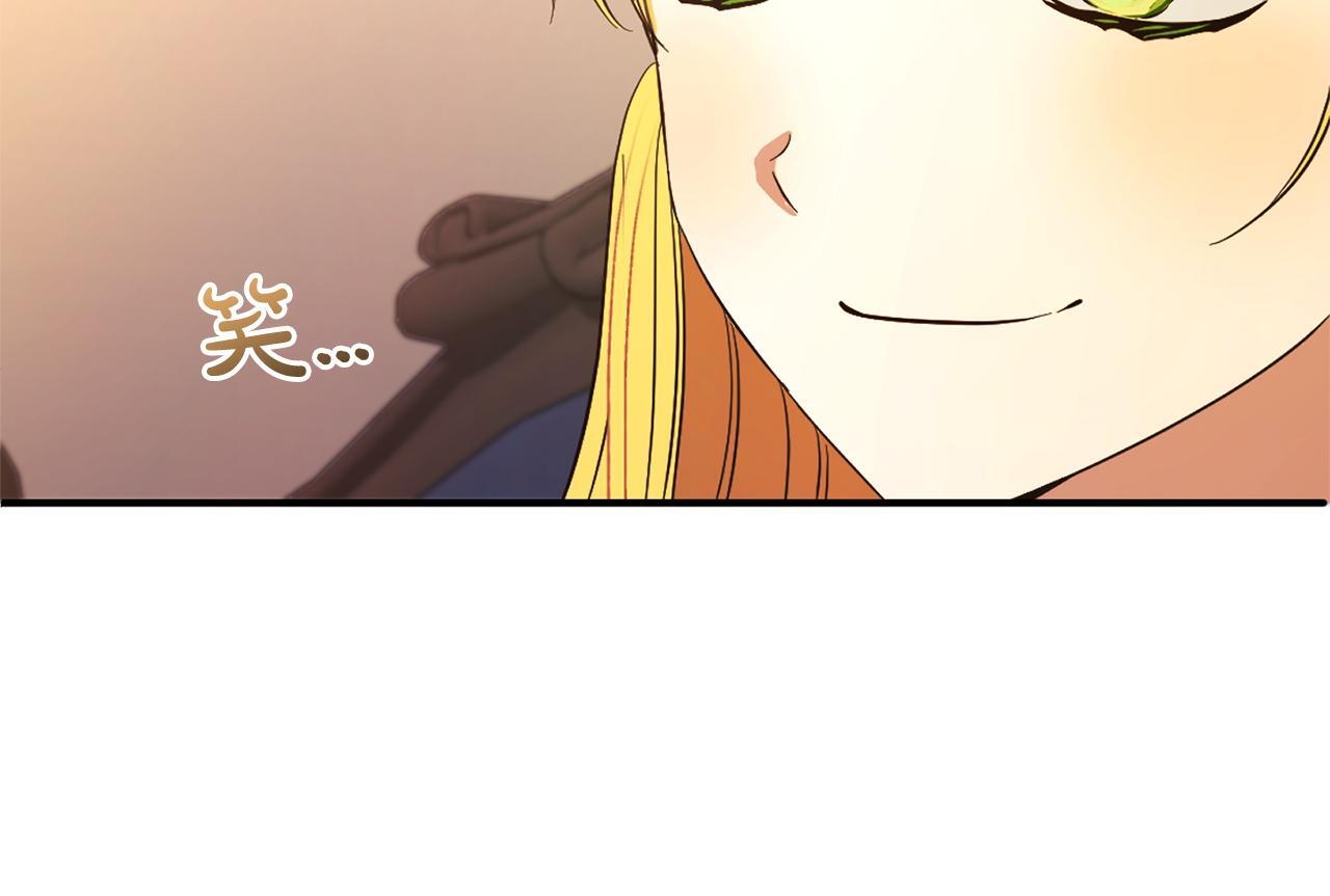 第29话  划清界限126
