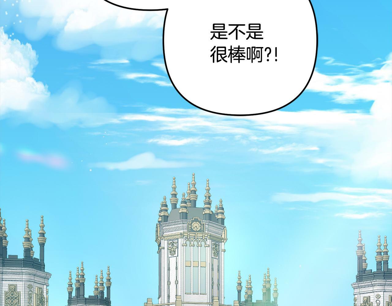 第15话  爷爷5
