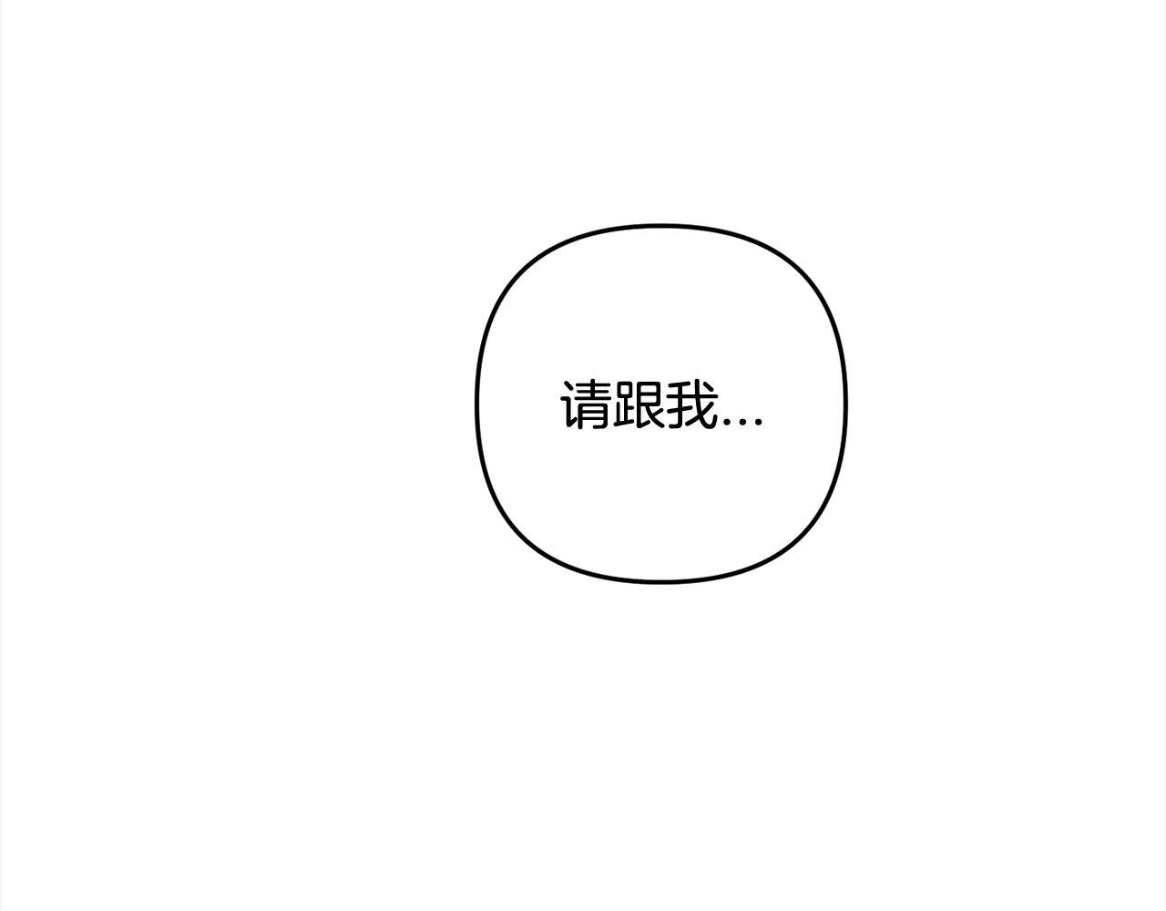 第23话  改变未来192