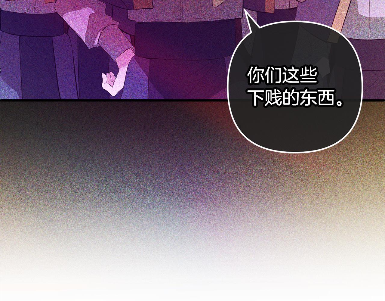第22话  生日快乐159