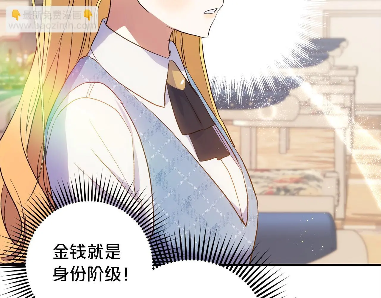 第39话  姑奶奶175