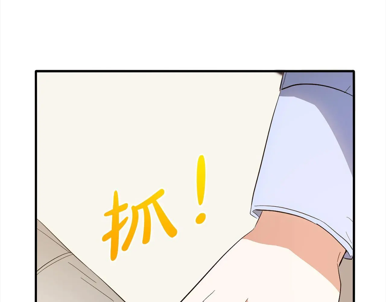 第32话  道歉25