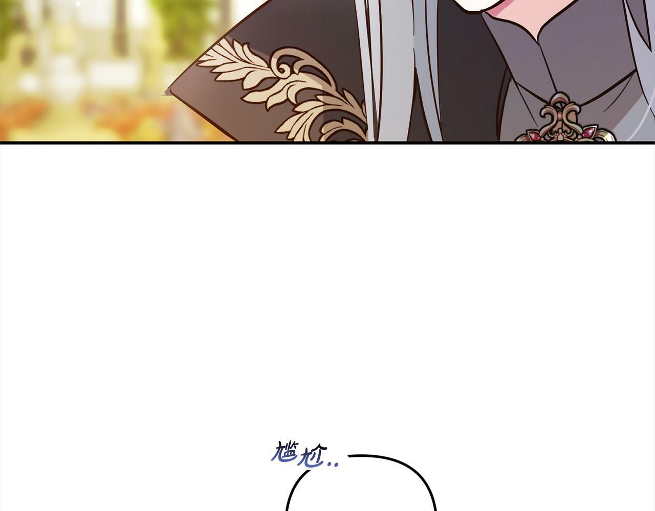 第6话  大危机112
