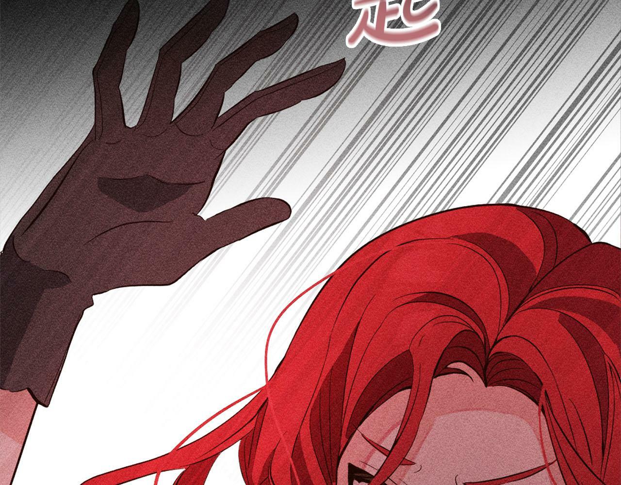 第17话  拜访皇宫177