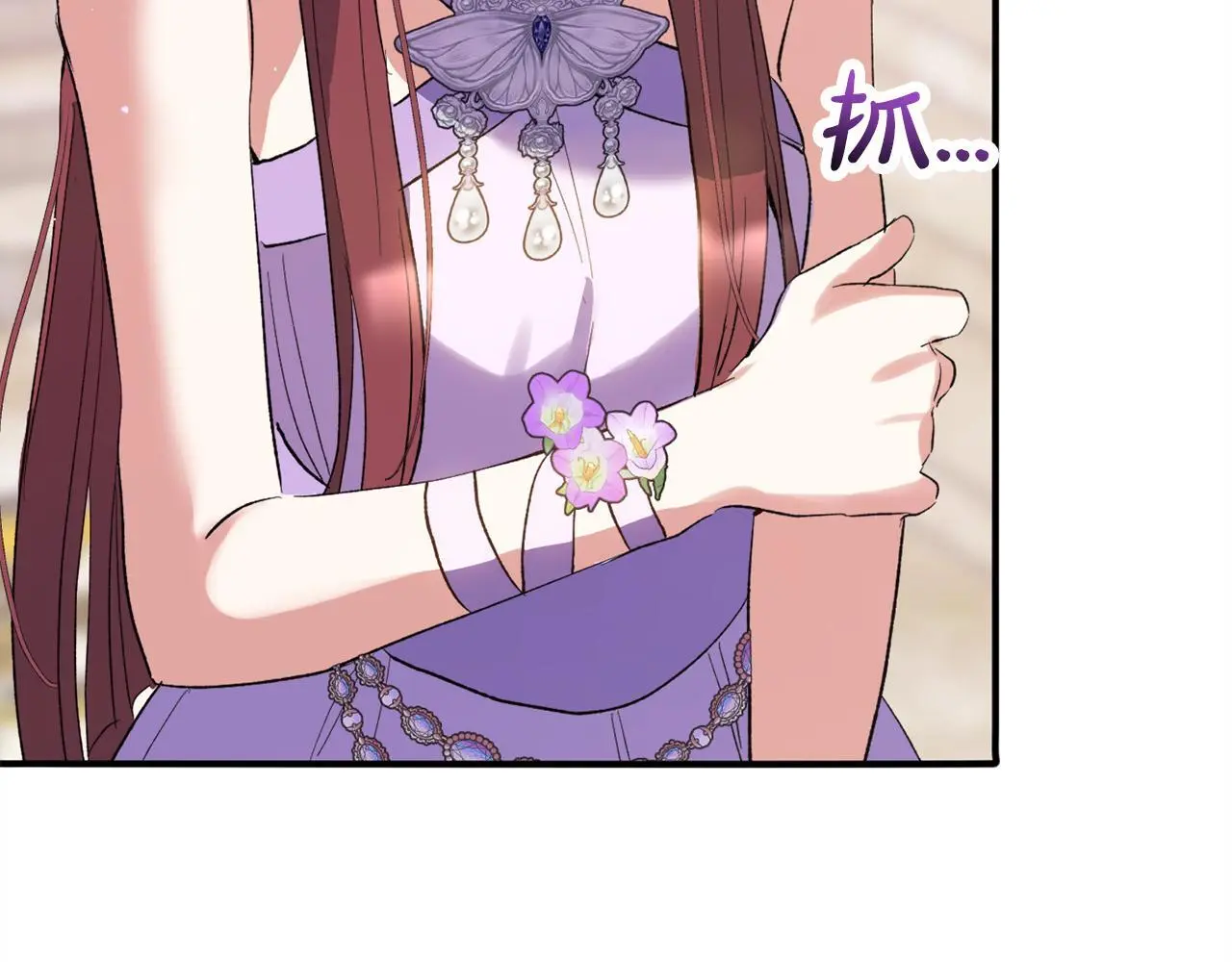 第37话  软肋44