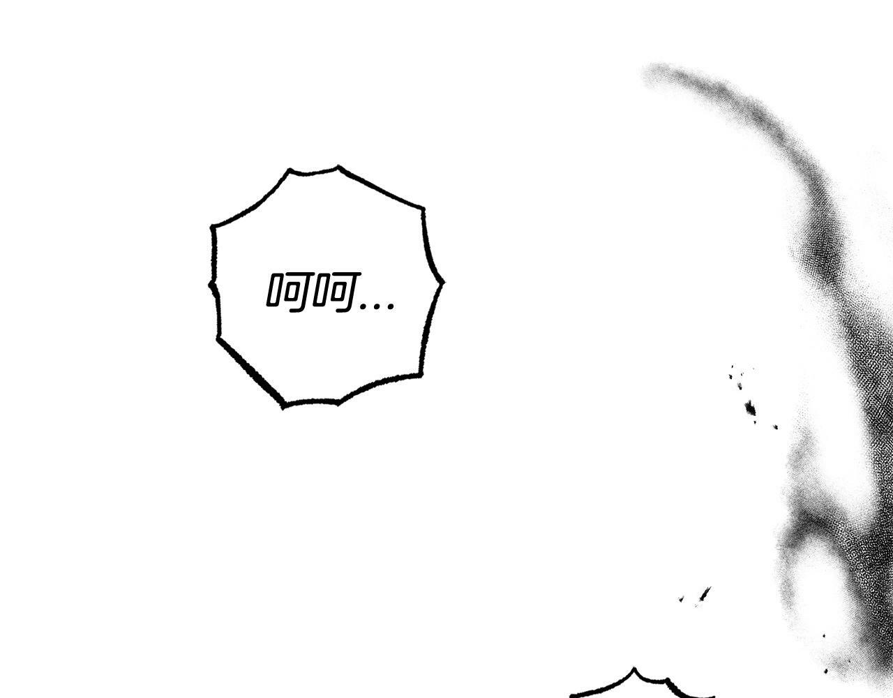 第11话  妈咪之家204