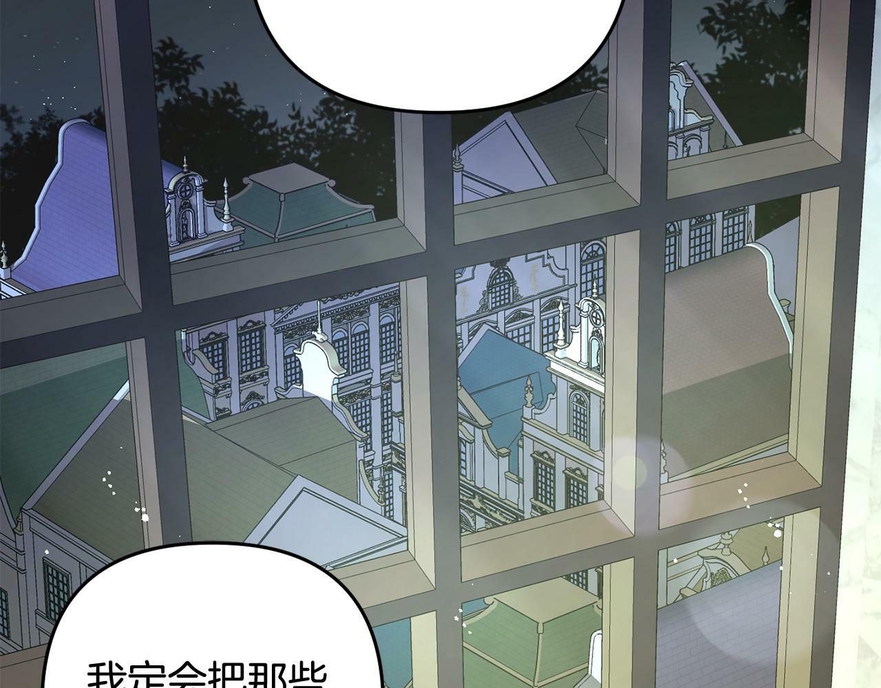第11话  妈咪之家197