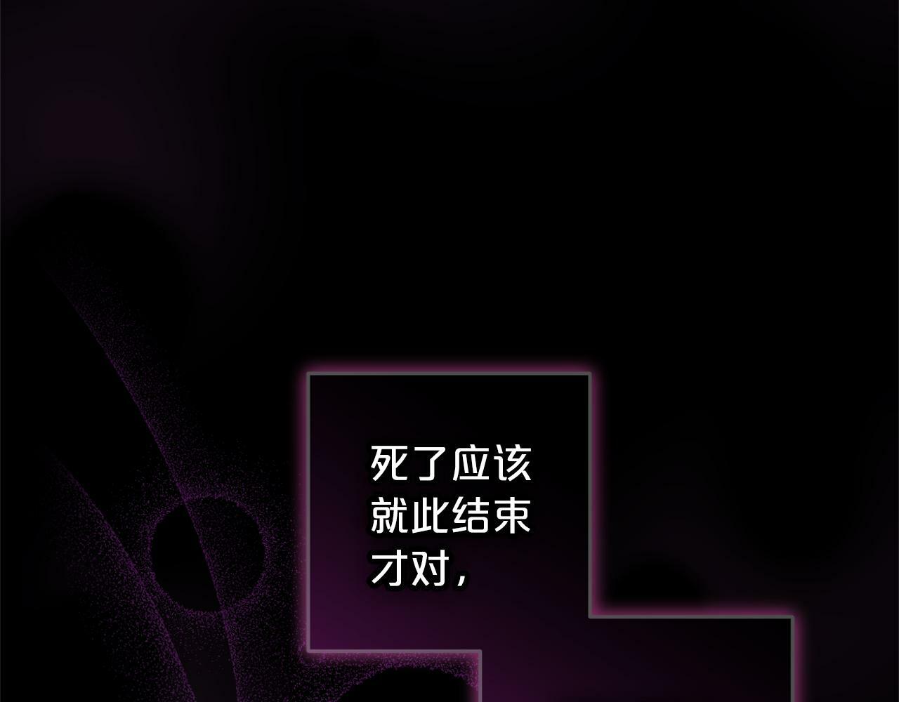 第2话  重生12