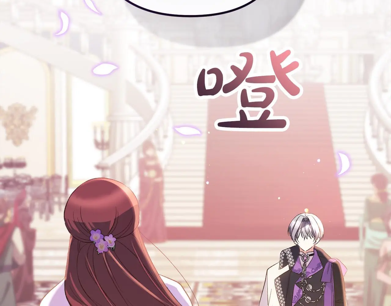 第36话  斗争146