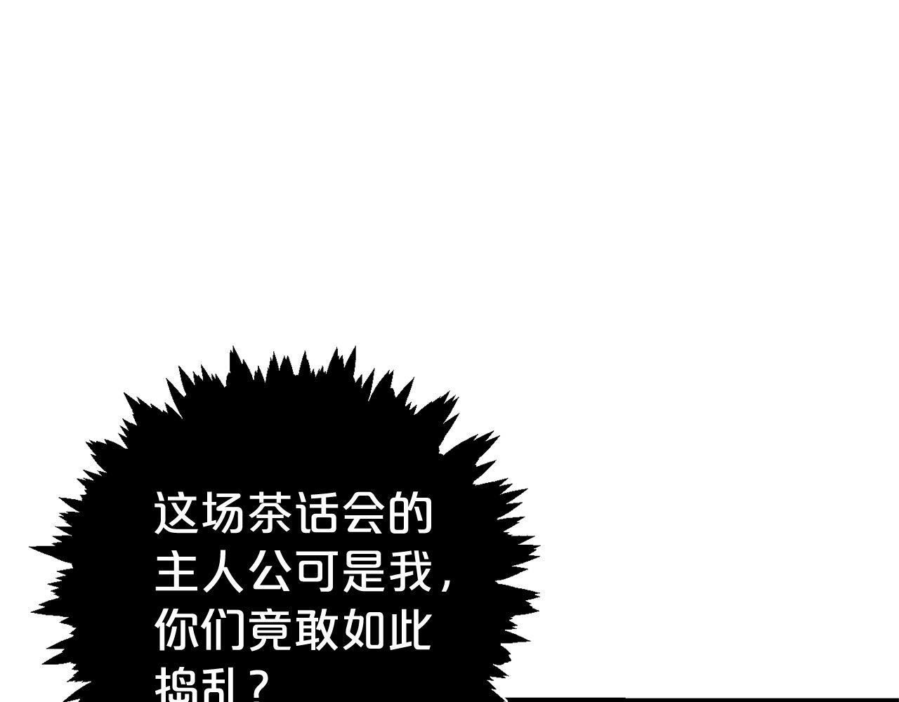 第30话  眼镜175