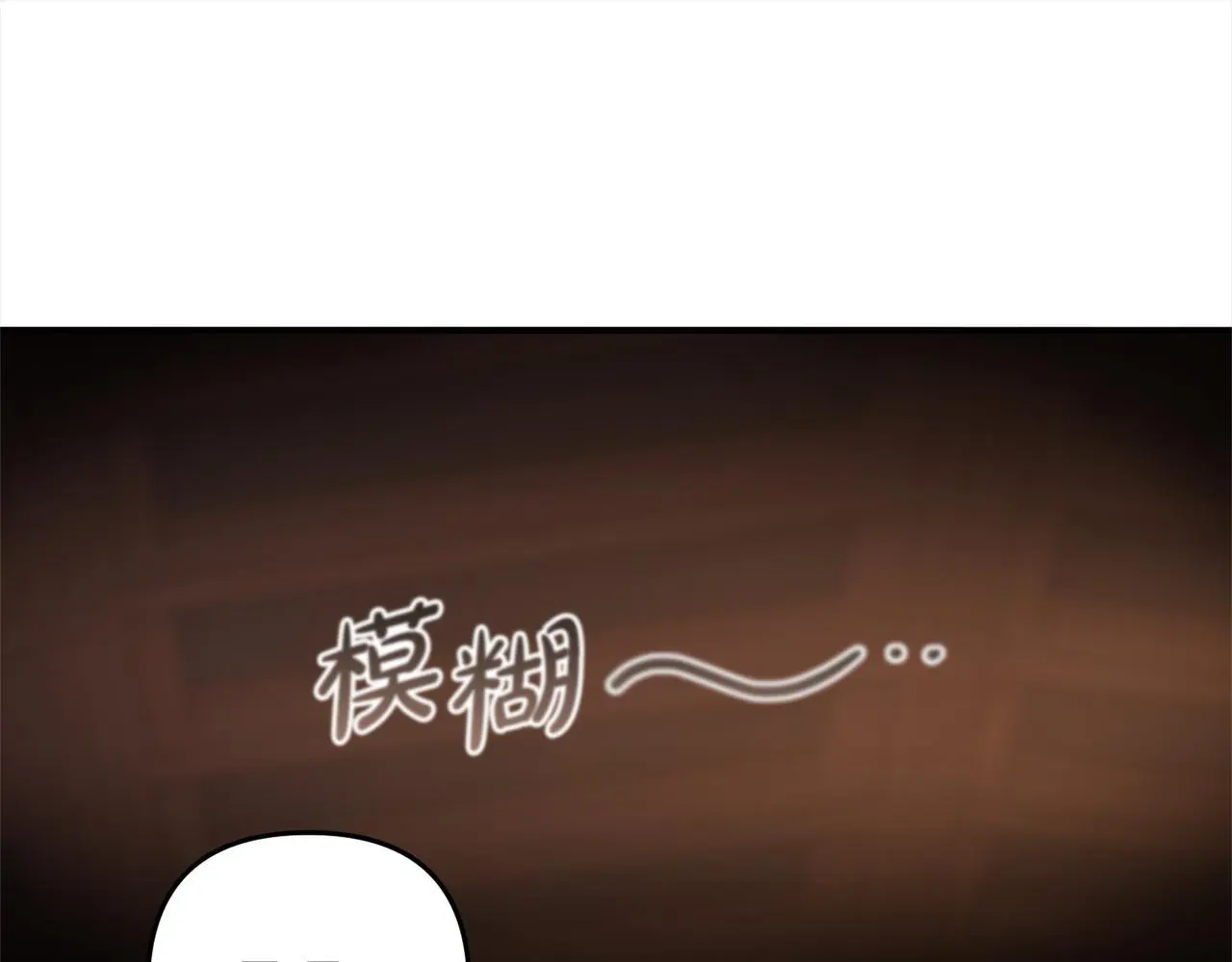 第32话  道歉4