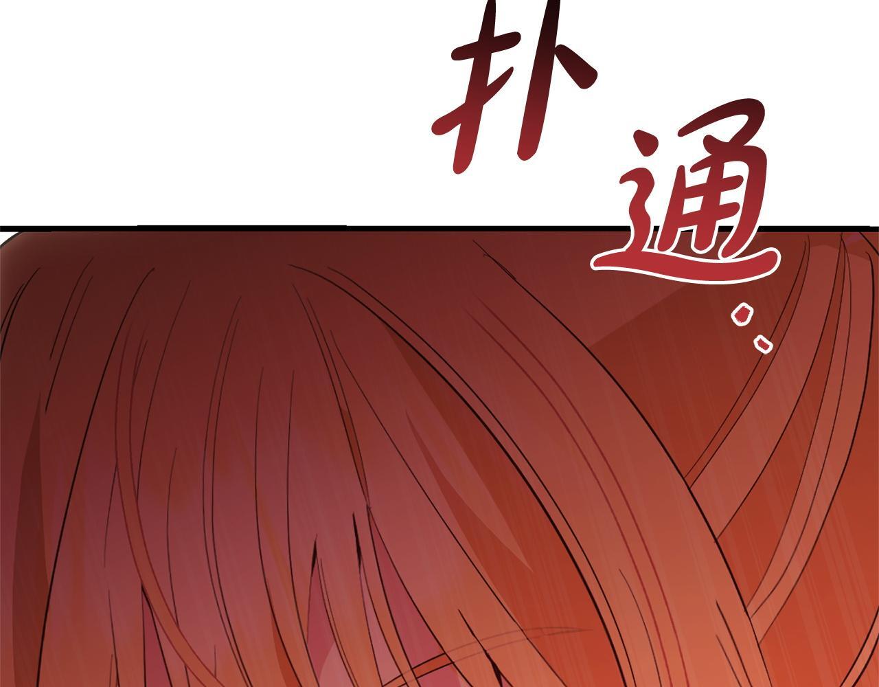 第25话  百货商店210
