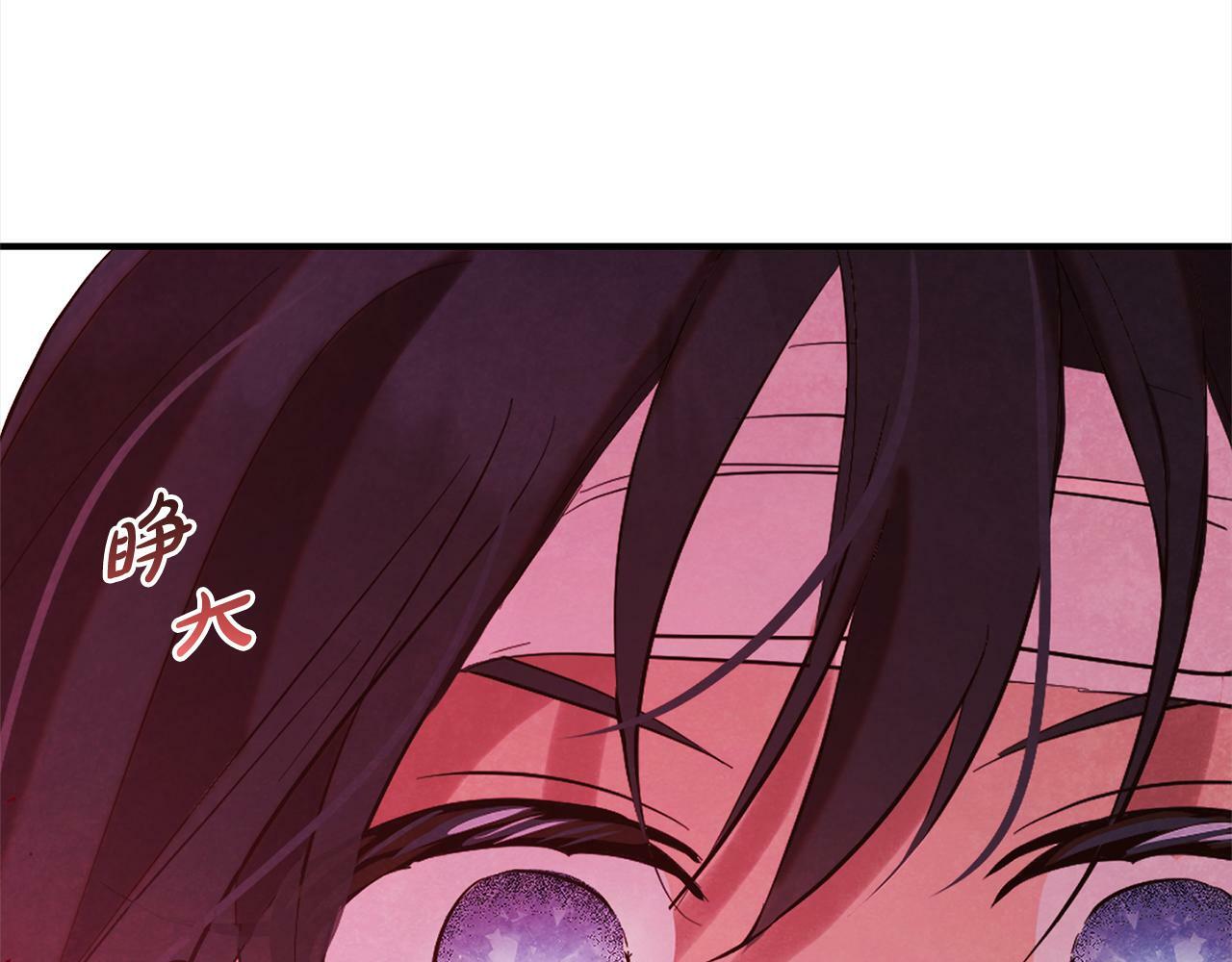 第14话  家族的骄傲96