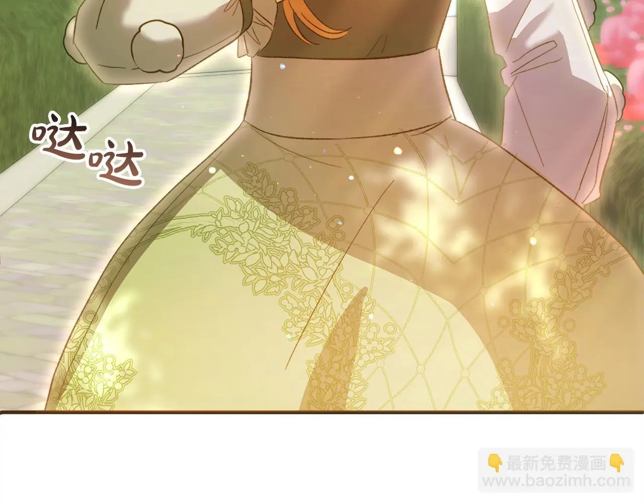 第38话  谈判181