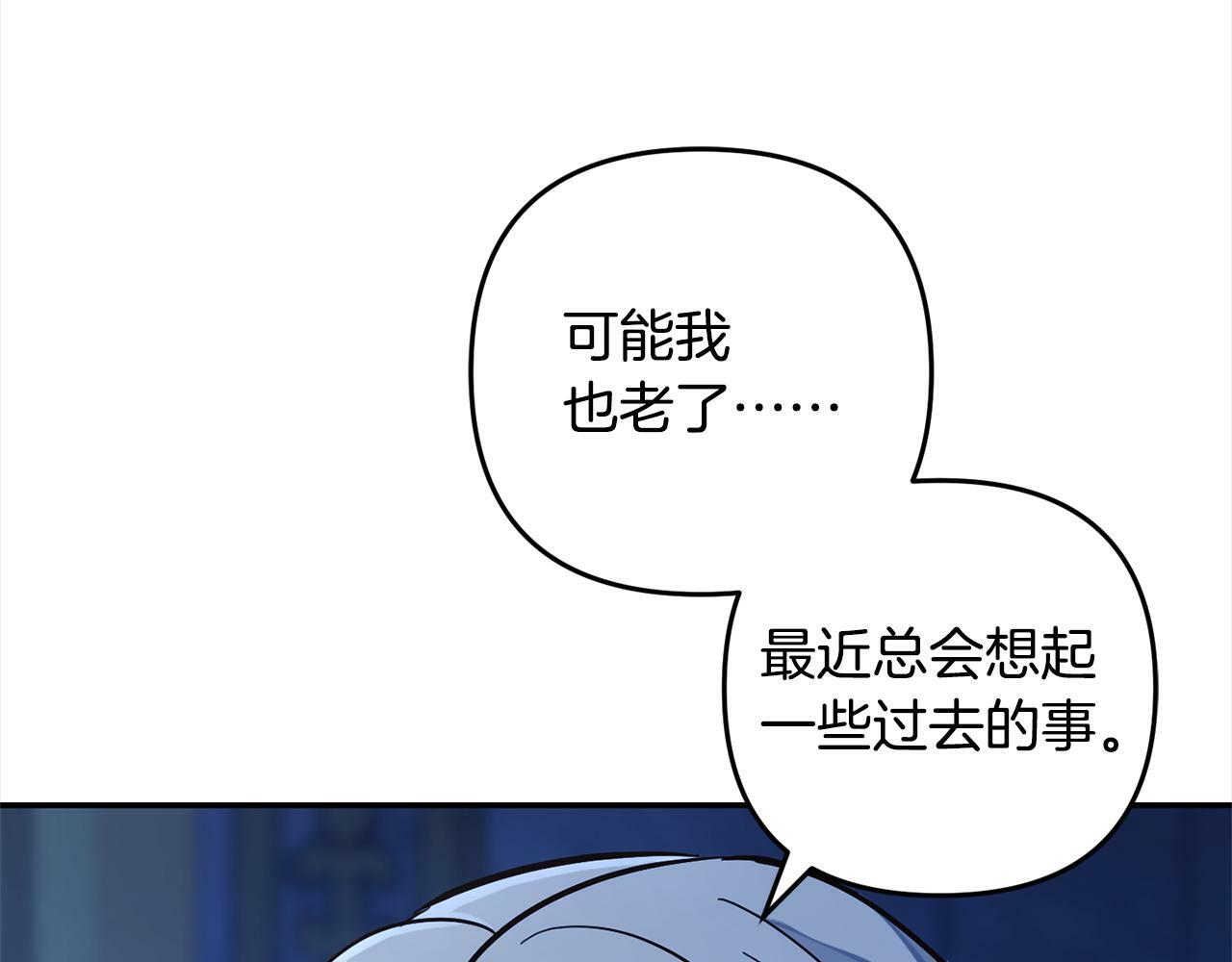 第6话  大危机12