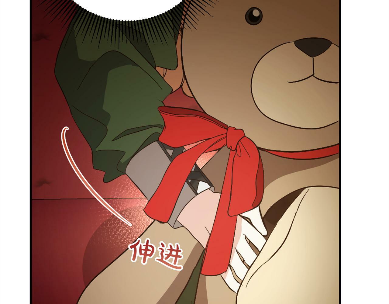 第3话  出逃176