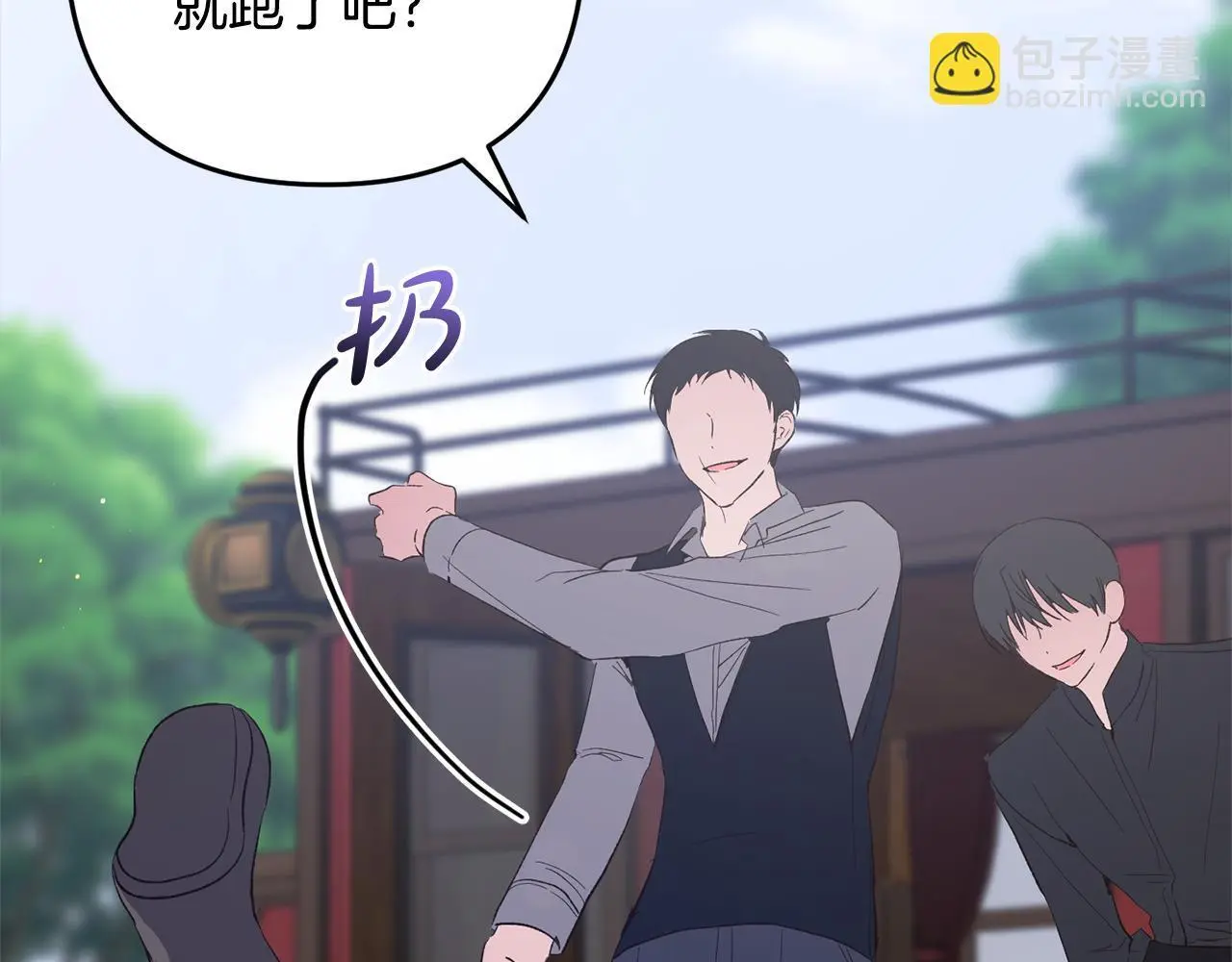 第41话  幕后黑手123