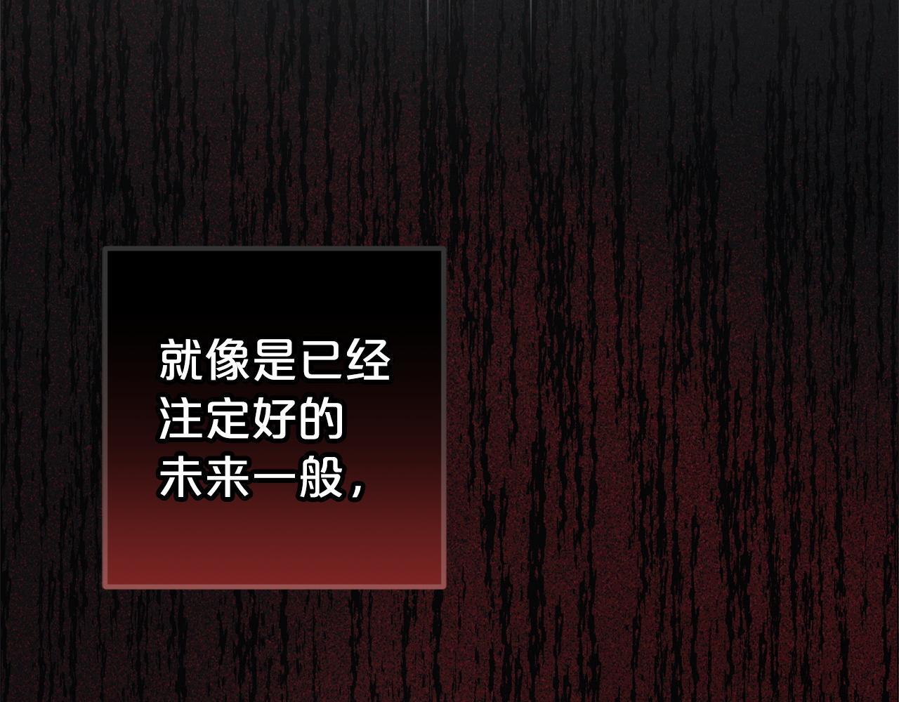 第25话  百货商店221
