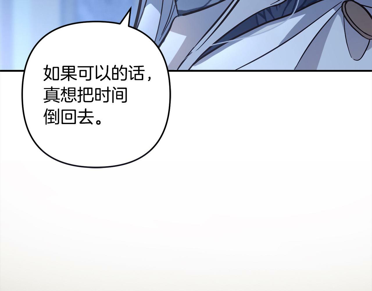 第6话  大危机14