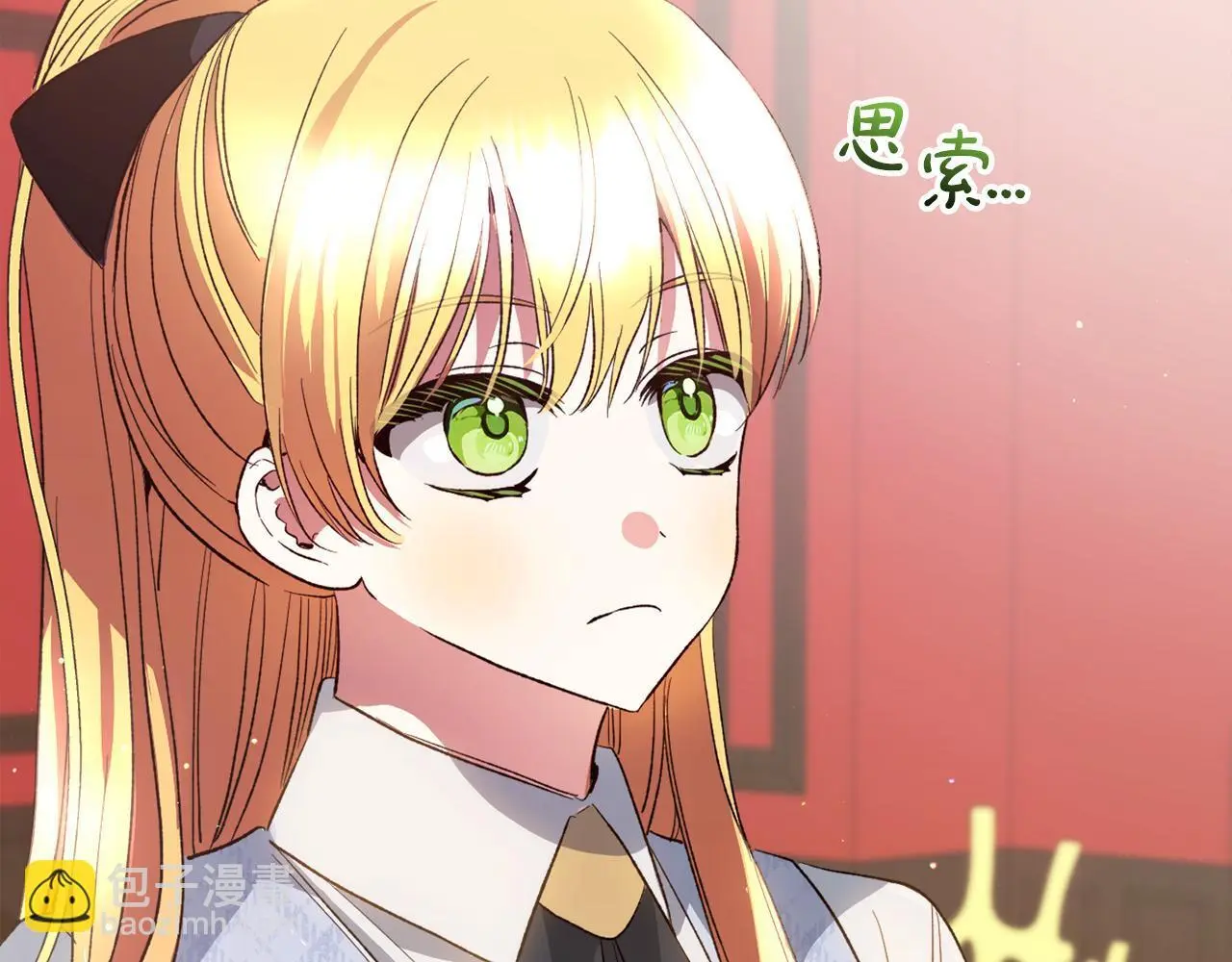 第39话  姑奶奶58