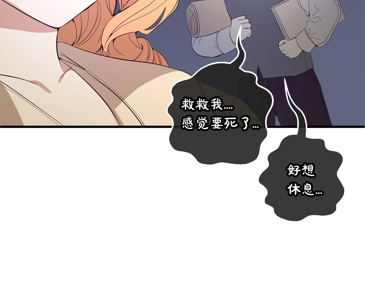 第25话  百货商店127
