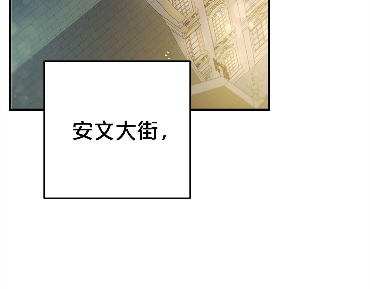第11话  妈咪之家179