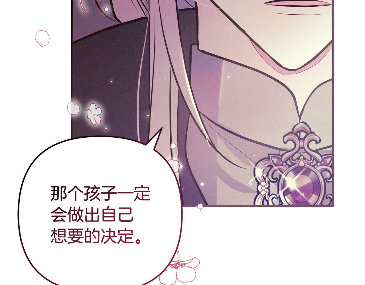 第6话  大危机173