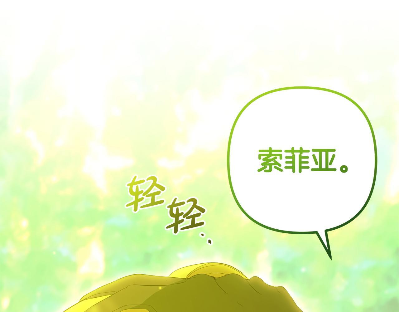 第25话  百货商店194
