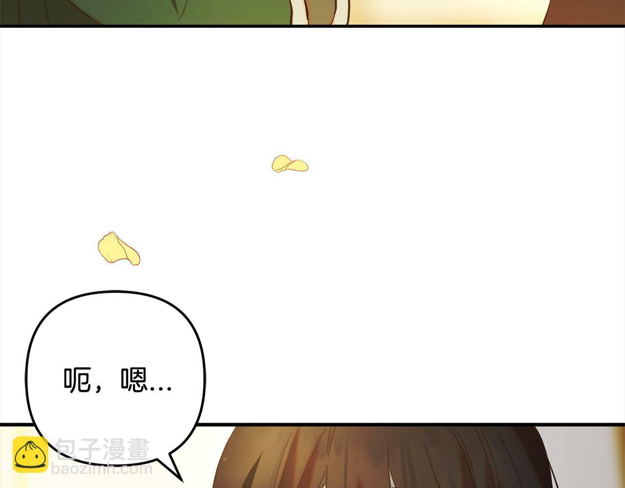 第14话  家族的骄傲115