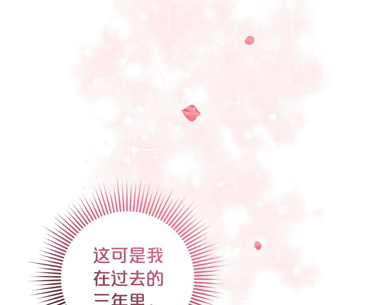 第25话  百货商店56