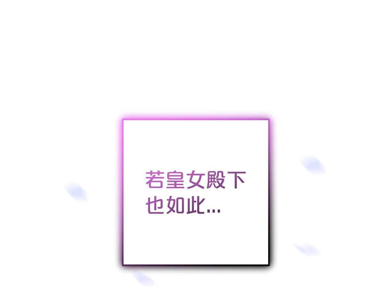第26话  跟踪139